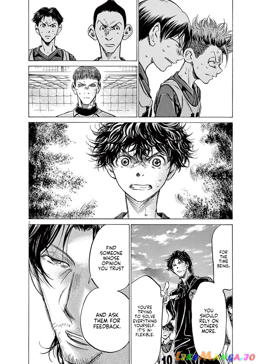 Ao Ashi, Chapter 140 image 03